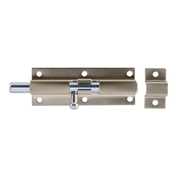 Badem10 Küçük Mavzer Sürgü Sürgülü Sürgüsü Kilit Saten 25x70 mm Kapı Pencere Metal Emniyet Kilidi