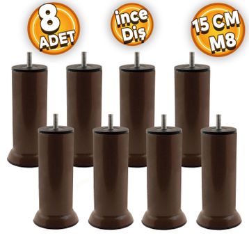 Badem10 M8 Civatalı Kahverengi Ayak 15 cm 8 Adet Baza Mobilya Koltuk Kanepe Metal Destek Ayağı
