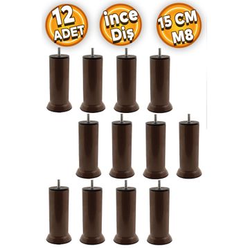 Badem10 M8 Civatalı Kahverengi Metal Ayak 15 cm 12 Adet Baza Mobilya Kanepe Koltuk Destek Ayağı
