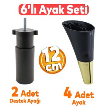 Badem10 Mobilya Kanepe Koltuk Ünite 12 cm Siyah Gold Baza Ayak