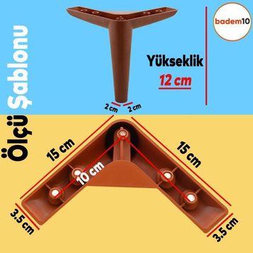 Badem10 Piko Mobilya Ayağı 12'li Set Robot Süpürge İçin Koltuk Kanepe Sehpa Destek 17 cm Kahverengi Ayak