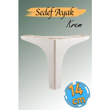 Badem10 Sedef Lüks 14 cm Krem Baza Mobilya Kanepe Sehpa TV Ünitesi Koltuk Ayağı