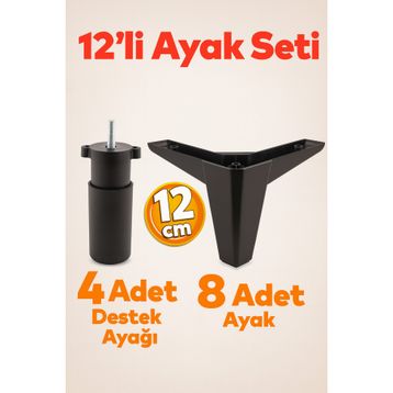 Badem10 Sedir 12'li 12 cm Siyah Baza Set Mobilya TV Ünitesi Çekyat Koltuk Kanepe Destek Ayağı
