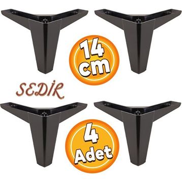 Badem10 Sedir Lüks 14 cm Siyah 4 Adet Baza Mobilya Kanepe Sehpa TV Ünitesi Koltuk Ayağı