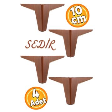 Badem10 Sedir Lüks Mobilya 10 cm Ahşap Desenli Kahverengi 4 Adet Kanepe Sehpa Tv Ünitesi Koltuk Ayağı
