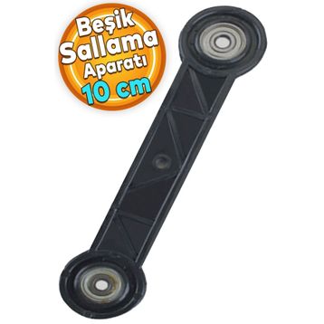 Badem10 Siyah 10 cm Beşik Sallama Aparatı