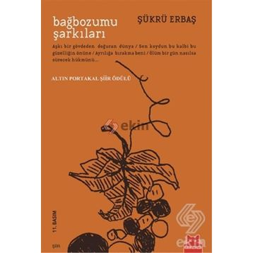 Bağbozumu Şarkıları - Şükrü Erbaş