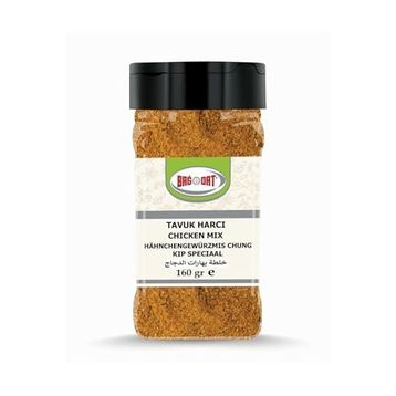 Bağdat 160 gr Tavuk Harcı
