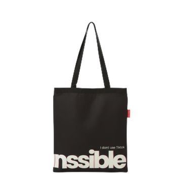 Baghashtag Impossible Baskılı Kadın Günlük Çanta