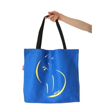 Baghashtag Mavi Kedi Baskılı Kadın Günlük Çanta
