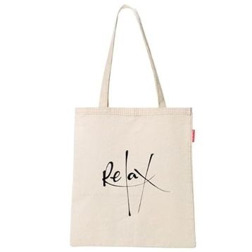 Baghashtag Relax Baskılı Kadın Günlük Çanta