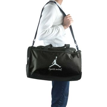 Bagorama TIGHT Siyah Kumaş 46 cm Unisex Seyahat Spor Çanta
