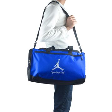 Bagorama TIGHT Siyah Kumaş 46 cm Unisex Seyahat Spor Çanta