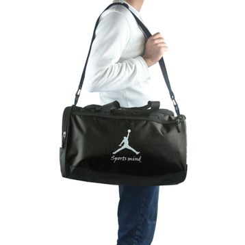 Bagorama TIGHT Siyah Kumaş 46 cm Unisex Seyahat Spor Çanta