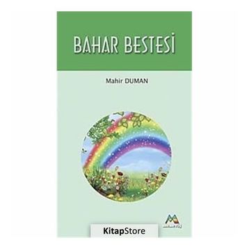 BAHAR BESTESI - MAHIR DUMAN