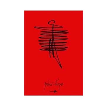 BAHAR KORÇAN - BAHAR KORÇAN