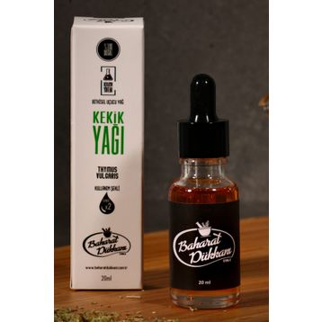 Baharat Dükkanı 20 ml Kekik Yağı