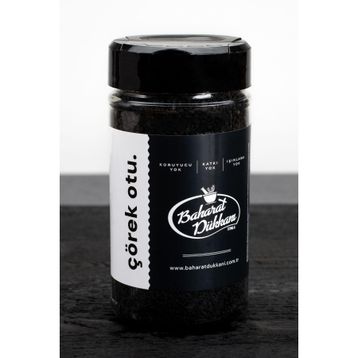 Baharat Dükkanı 200 gr Çörek Otu