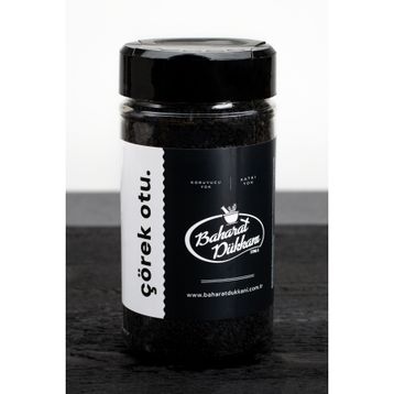 Baharat Dükkanı 200 gr Çörek Otu