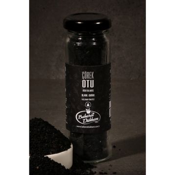 Baharat Dükkanı 40 gr Çörek Otu