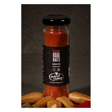 Baharat Dükkanı 40 gr Sucuk Baharatı