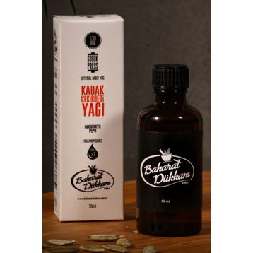 Baharat Dükkanı 50 m Kabak Çekirdeği Yağı