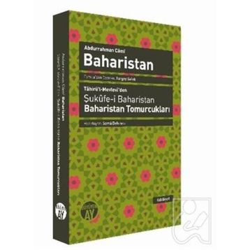 BAHARISTAN - ADNAN KARAİSMAİLOĞLU