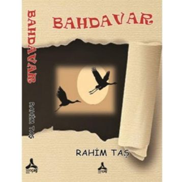 Bahdavar - Rahim Taş