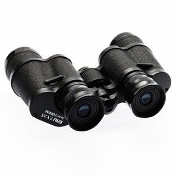 Baıgısh 7x35 1000m/76m Süper Kalite Rus Model Dürbün