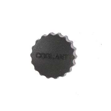 Bajaj Pulsar 200 NS Radyatör Kapağı