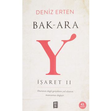 Bak-Ara Y İşaret II - Deniz Erten