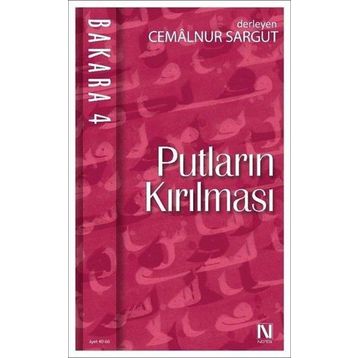 Bakara 4 Putların Kırılması - cemalnur sargut cemalnur sargut