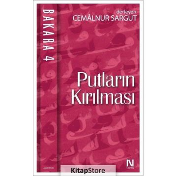 BAKARA - CEMALNUR SARGUT