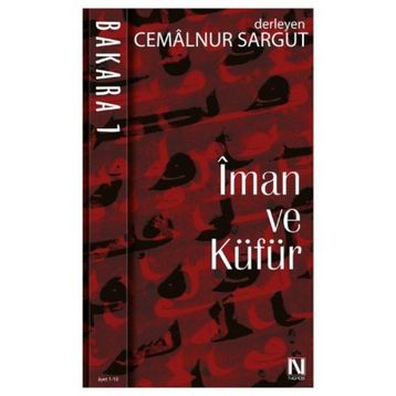 Bakara - Sinan Kemal