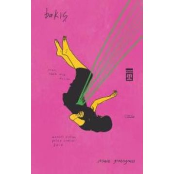 Bakış - Jessie Greengrass