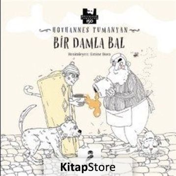 Bal Damlaları - Mustafa İsmet Keskin