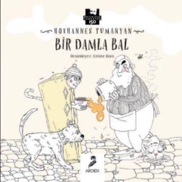Bal Damlaları - Mustafa İsmet Keskin
