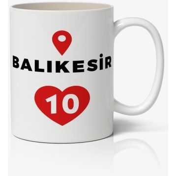 Balıkesir Baskılı Kupa