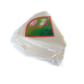 Balıkesirli Gurmeylül Peynircilik 500 gr Sepet Peyniri