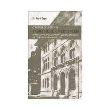 BALKANLAR VE OSMANLI DEVLETI - SACIT KUTLU