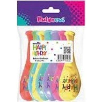 Balon Evi 4+0 Superstar Birthday Baskılı 12 inç 8'li Balon