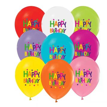 Balon Evi 4+0 Superstar Birthday Baskılı 12 inç 8'li Balon