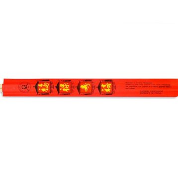 Bambu 24 cm 100 Adet Çin Çubuğu