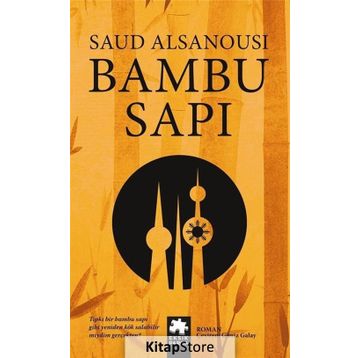 Bambu Sapı - Saud Alsanousi
