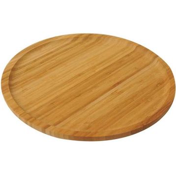 Bambum Lily Dönen 28 cm Servis Tabağı