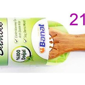 Banat Bamboo 211 Saç Fırçası