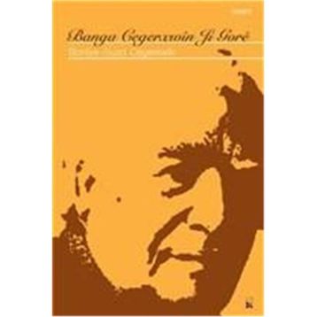 Banga Cegerxwin Ji Gore - Boniye-Suad Cegerxwin