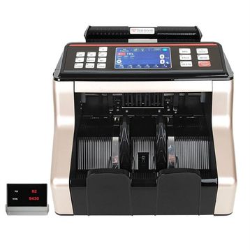 Baove GB8200G Karışık Para Sayma Makinesi