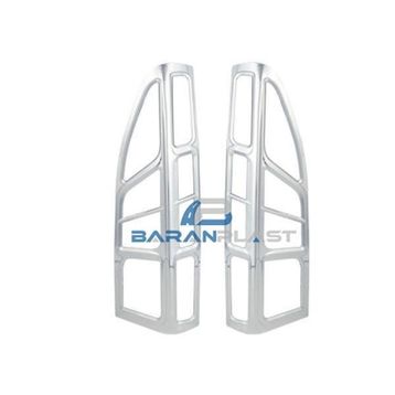 Baran A041 Krom Stop Çerçevesi