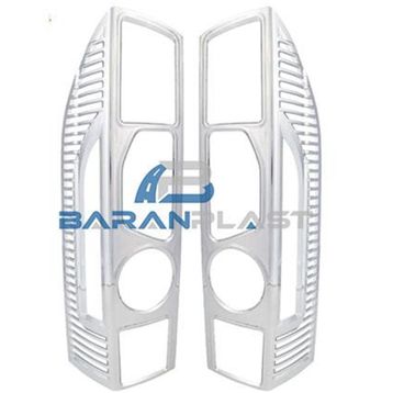 Baran A044 Krom Stop Çerçevesi